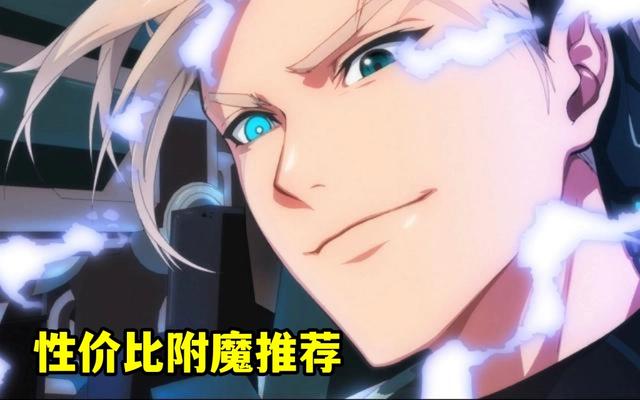 DNF发布网台服85私服发布网（DNF发布网台服1128版本是85版本吗）