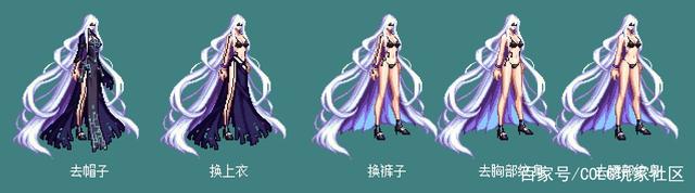 DNF发布网皇朝私服qq群（dnf皇室）