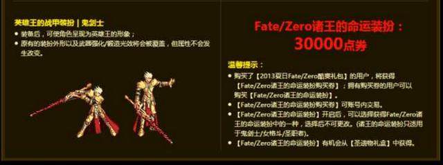 DNF发布网全自动刷图工具（dnf自动刷图 不封号的）