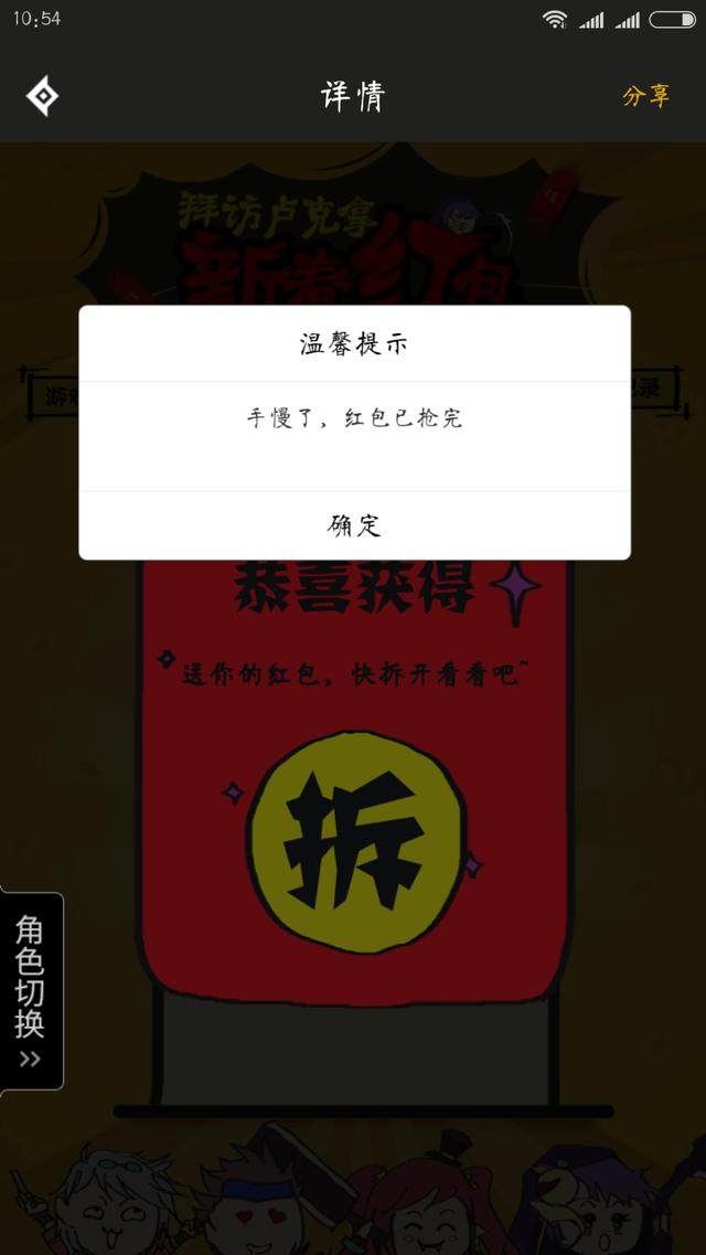 DNF发布网什么时候出的私服（DNF发布网啥时候出来）