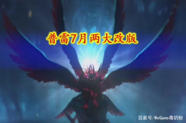 win10DNF发布网网站