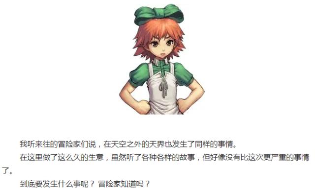 dnf公益服发布网86级无限点券游戏推荐,让你畅享游戏乐趣