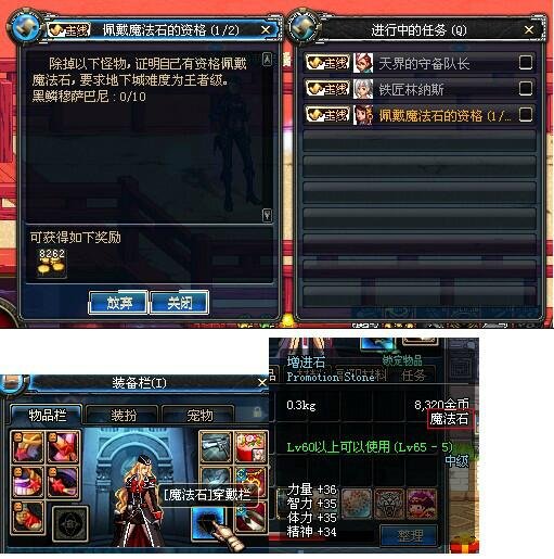 dnf 70级版本复古怀旧公益服发布网（畅享经典回忆，重温DNF的乐趣）