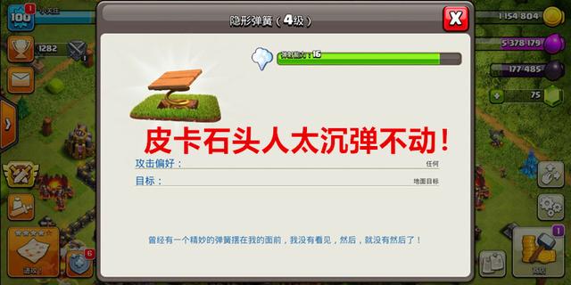 DNF发布网gm工具刷图（DNF发布网 gm工具怎么用）
