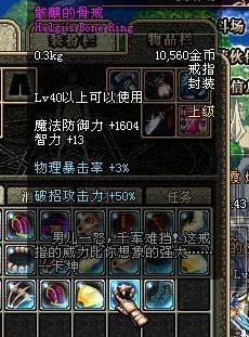 DNF公益服发布网vip神器有哪些,DNF公益服发布网vip神器推荐
